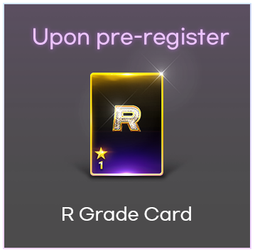pre register reward